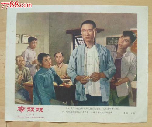 自考学位证什么时候拿到
